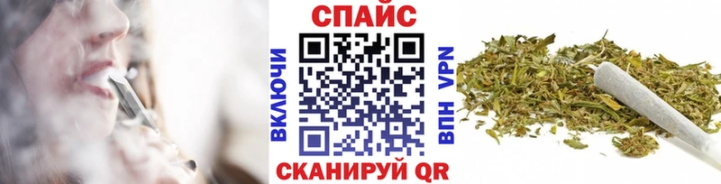 БУТИРАТ оксибутират  закладка  сайты даркнета наркотические препараты  Артёмовск  kraken онион 