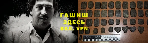 Альфа ПВП Алексеевка