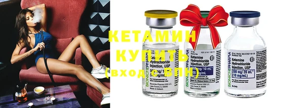 прущие грибы Алексин