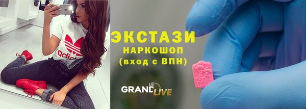 mix Наволоки
