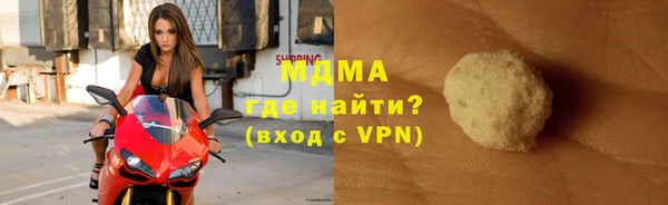гидропоника Алзамай