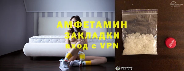гидропоника Алзамай