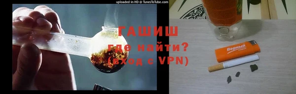 Альфа ПВП Алексеевка