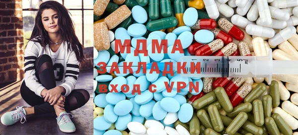 Альфа ПВП Алексеевка