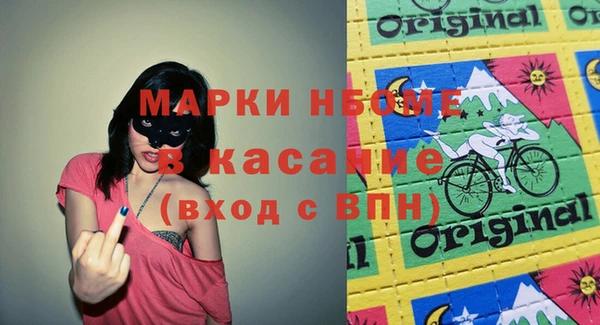 Альфа ПВП Алексеевка