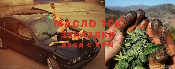 гидропоника Алзамай