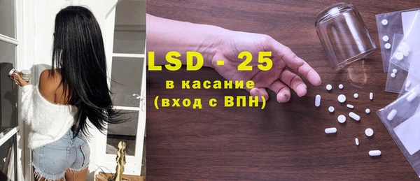 Альфа ПВП Алексеевка