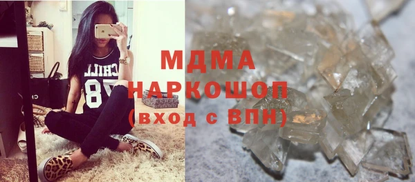 Альфа ПВП Алексеевка